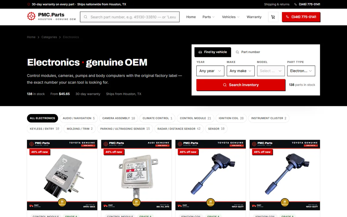Electronics category page on pmccarparts.com