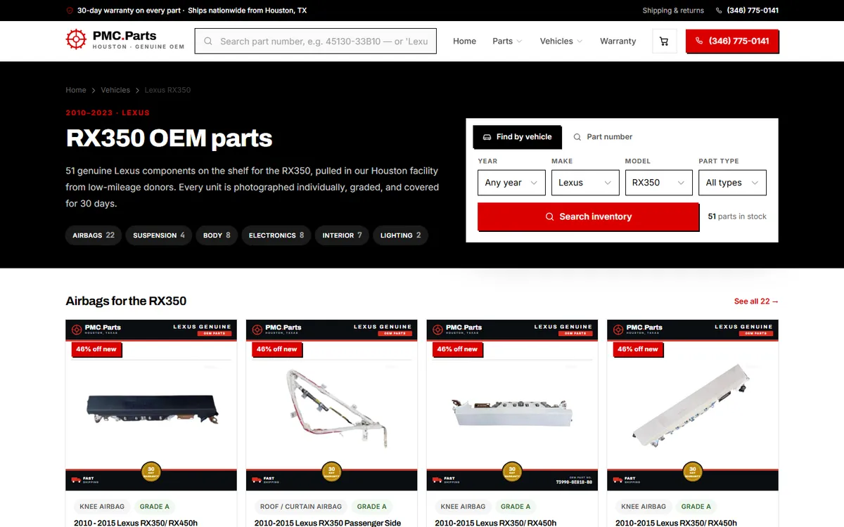 Lexus RX350 parts page on pmccarparts.com